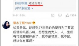 张玉环媒体爆料视频下载,事件背后真相再引关注