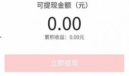 新闻头条爆料在哪找到,新闻头条爆料背后的秘密