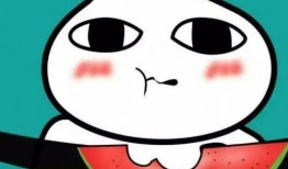 荧妹吃瓜表情包下载免费,免费下载，轻松逗乐你的朋友圈