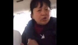 新疆导游爆料视频最新版,揭秘神秘新疆背后的真实故事